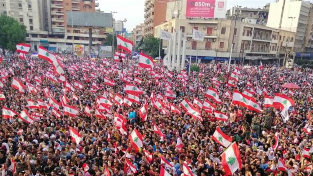 المتظاهرون يردون على إصلاحات الحريري: "ارحل"