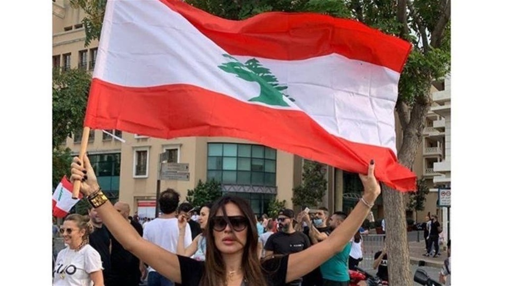 جمعية المصارف اللبنانية تعلن استمرار إغلاق البنوك غدا