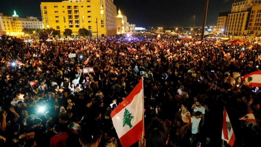 اللبنانيون مستمرون في تظاهراتهم: "لا ثقة بإصلاحاتكم"