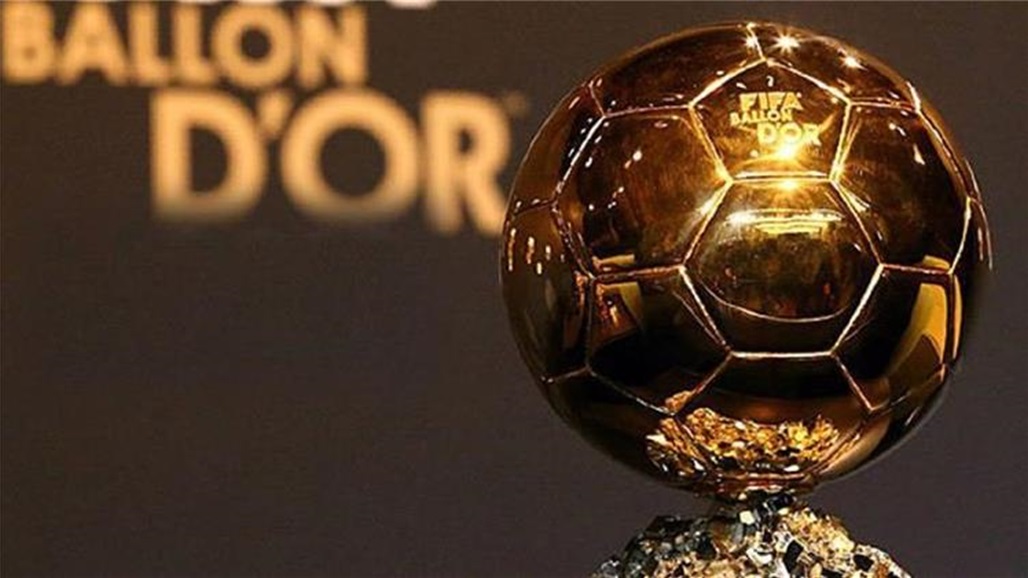 "فرانس فوتبول" تعلن القائمة النهائية لمرشحي جائزتي الكرة الذهبية وكوبا 2019