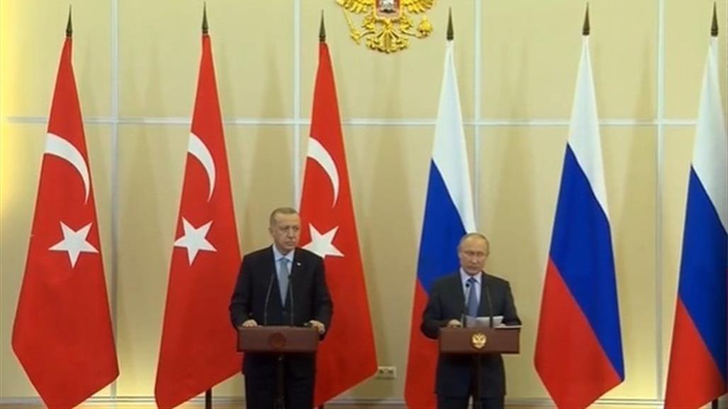 اردوغان يعلن عن "اتفاق تاريخي" مع بوتين حول سوريا