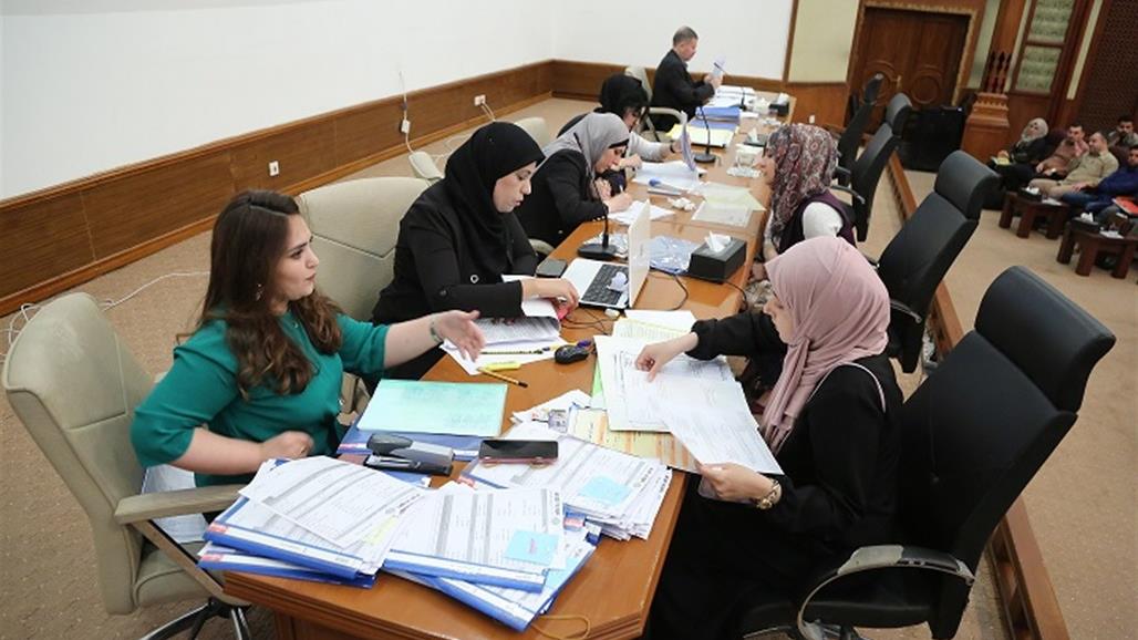  وزارة الاعمار تعلن اسماء المقبولين من حملة الشهادات العليا للتعيين "غدا"