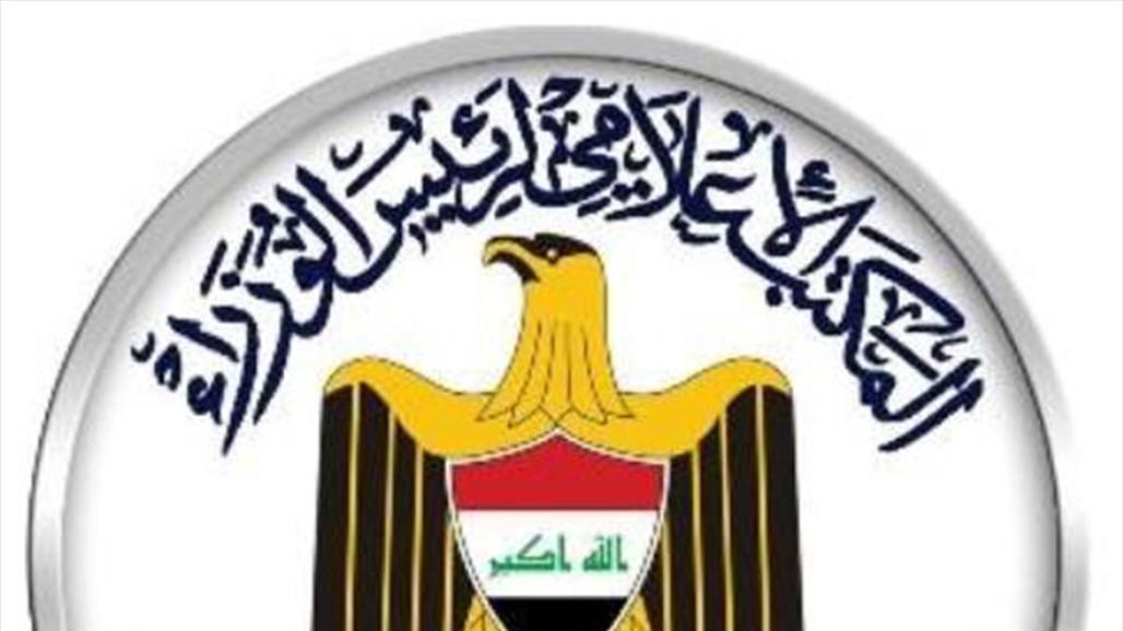 بالوثائق.. أسماء الوجبة الثالثة لخريجي الهندسة الذين تم تعيينهم على ملاك الدفاع 