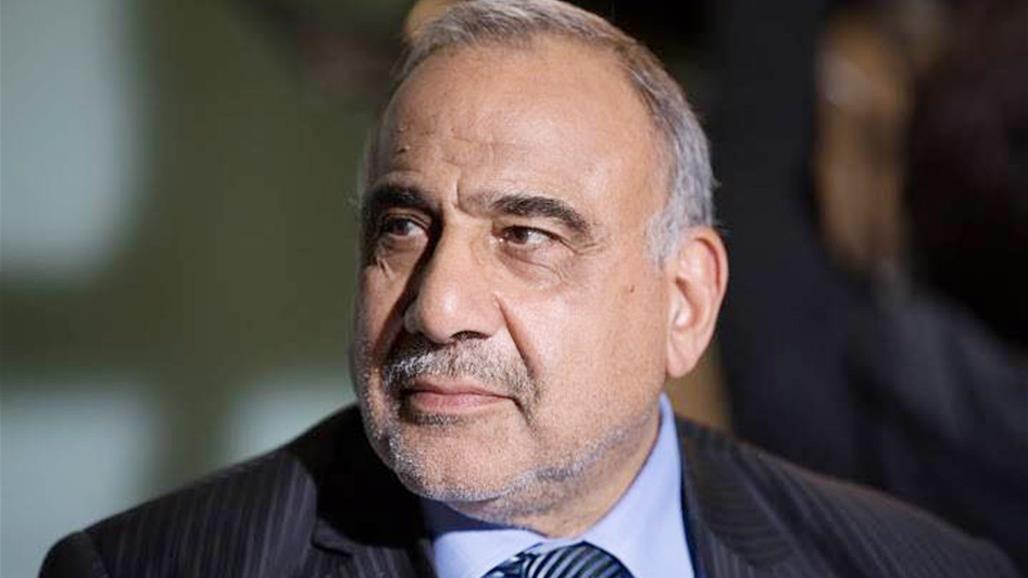 Minister - Abdul-Mahdi refuses to resign and considers it an escape from responsibility