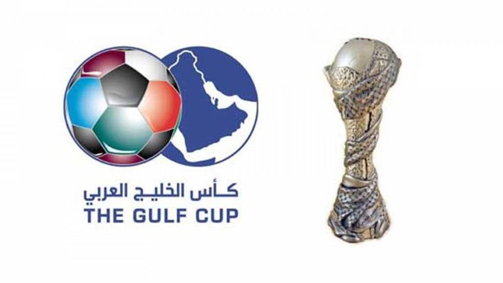 الاتحاد الخليجي يعلن تسلمه طلباً من نظيره العراقي لاستضافة "خليجي 25"