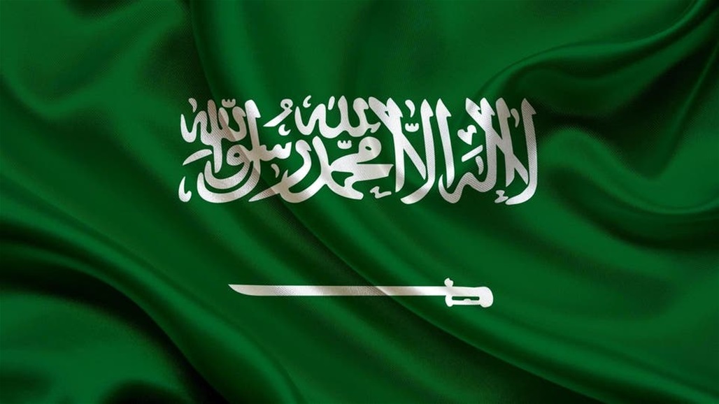 تعيين فيصل بن فرحان وزيرا للخارجية السعودية