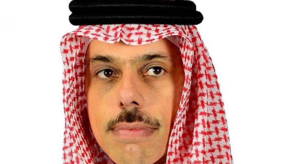 من هو وزير الخارجية السعودي الجديد