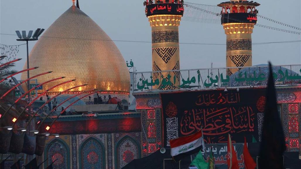  العتبة العباسية تكرم قناة السومرية لتغطيتها الزيارة الاربعينية 