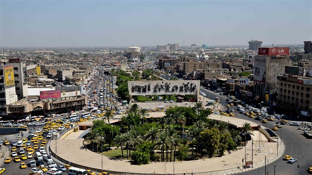 ساحة التحرير وسط بغداد الآن.. صور