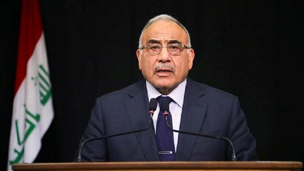 عبد المهدي: نسعى لتشكيل مفوضية انتخابات جديدة