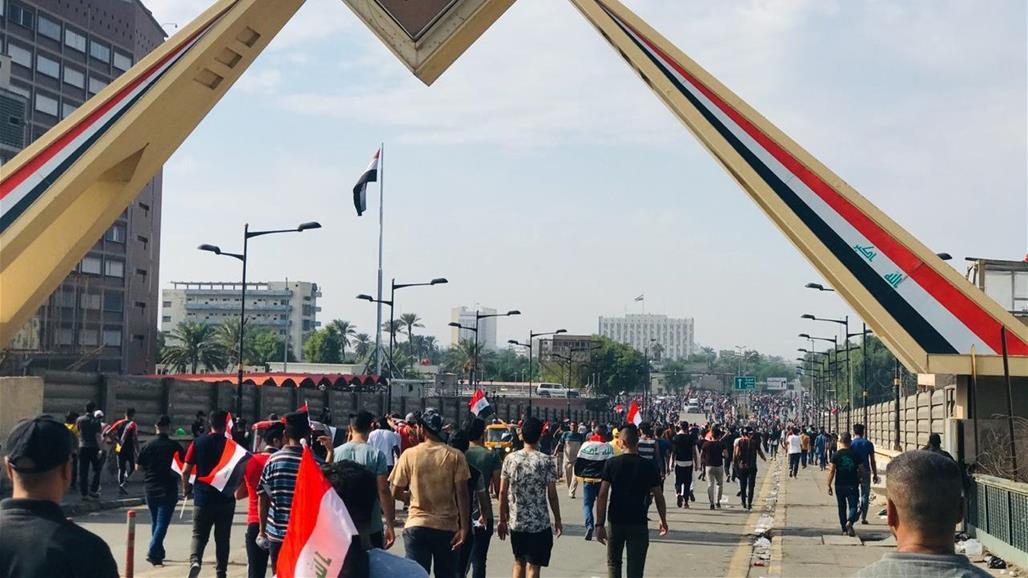 مصدر: القوات الامنية تحاول حصر التظاهرة عند ساحة التحرير 