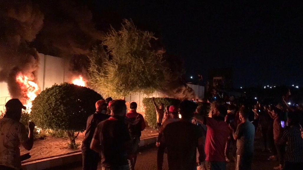 إضرام نيران داخل مبنى مجلس الديوانية