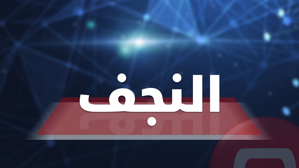 بالصور.. تجدد التظاهرات امام مبنى مجلس محافظة النجف