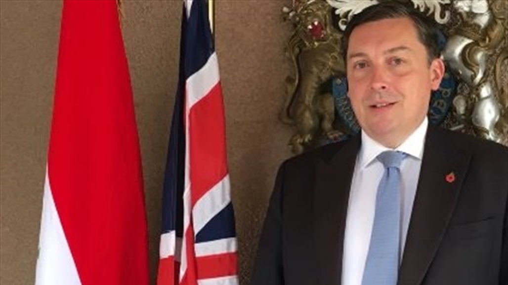 السفير البريطاني في العراق يحذر من الذهاب الى المجهول