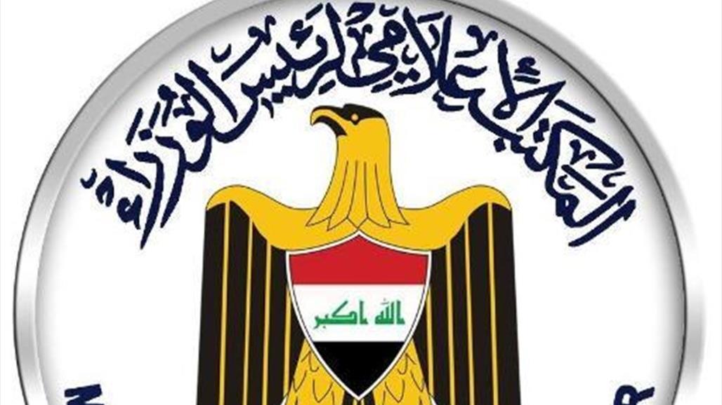 الوجبة الخامسة لخريجي كليات الهندسة الذين تم تعيينهم على ملاك الدفاع