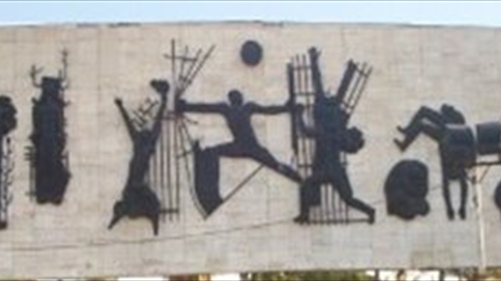 بالصور.. ساحة التحرير الآن
