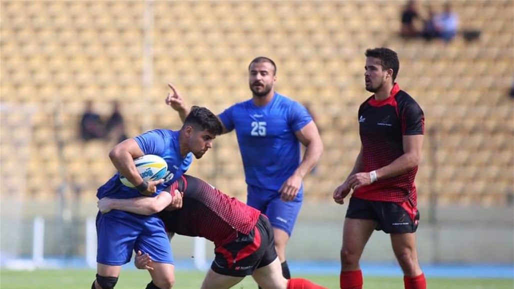 الجهاز الفني للمنتخب الوطني للركبي يستدعي 15 لاعبا للدخول بمعسكر اربيل 