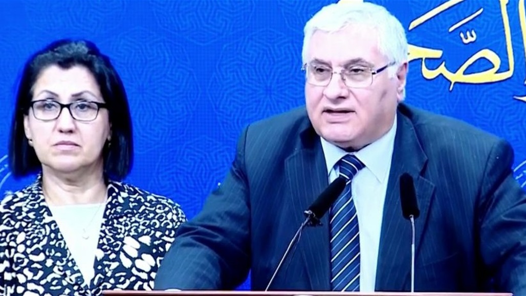 رائد فهمي وهيفاء الامين يعلنان استقالتهما من البرلمان