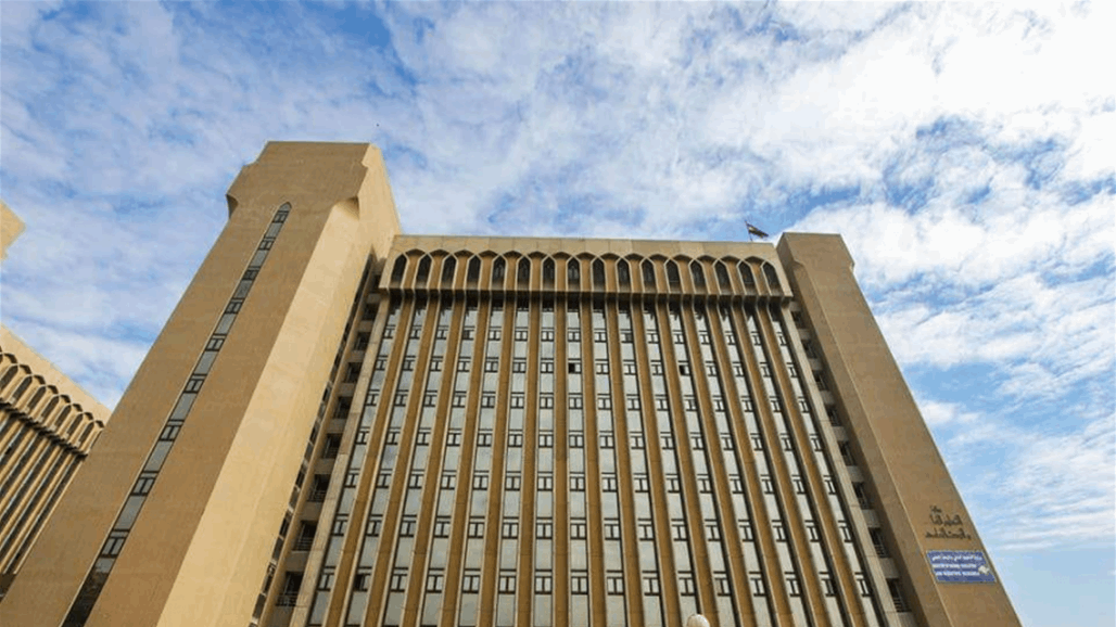 التعليم العالي تعلن دليل قبول الطلبة في الجامعات والكليات الاهلية