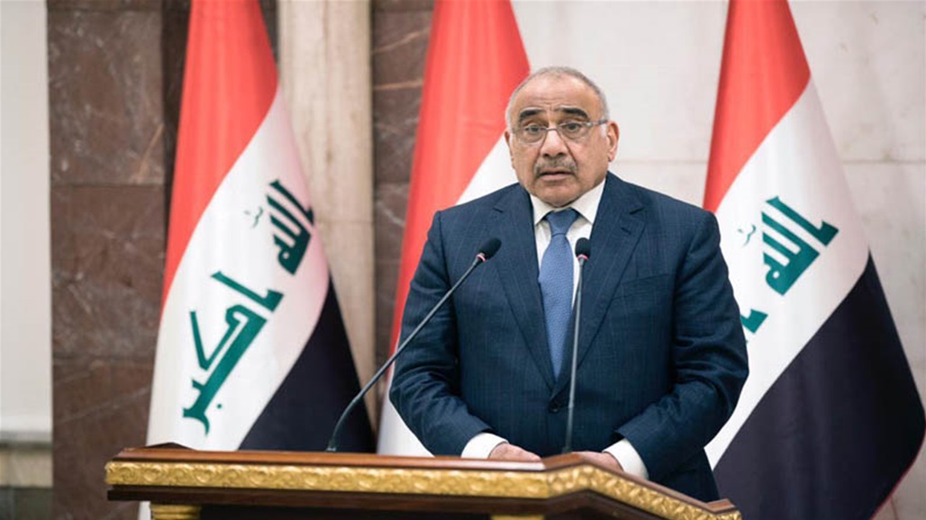 عبد المهدي يوجه بانعقاد المجالس الوزارية لوضع الحزم الإصلاحية موضع التنفيذ 