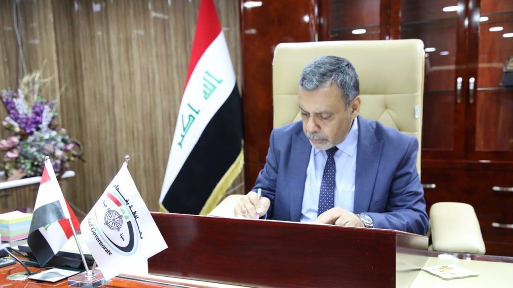 محافظة بغداد تعلن إطلاق رواتب جميع دوائر فك الارتباط