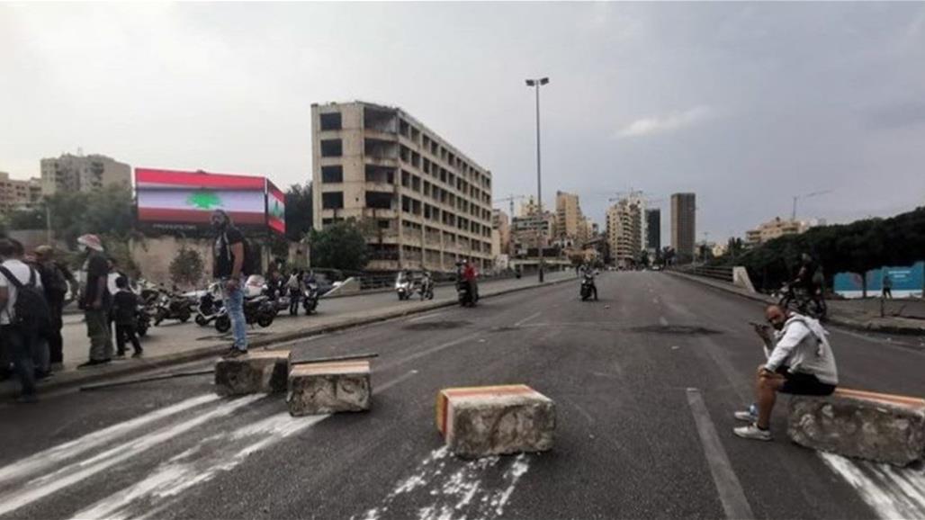 هدوء حذر في لبنان بعد استقالة الحريري