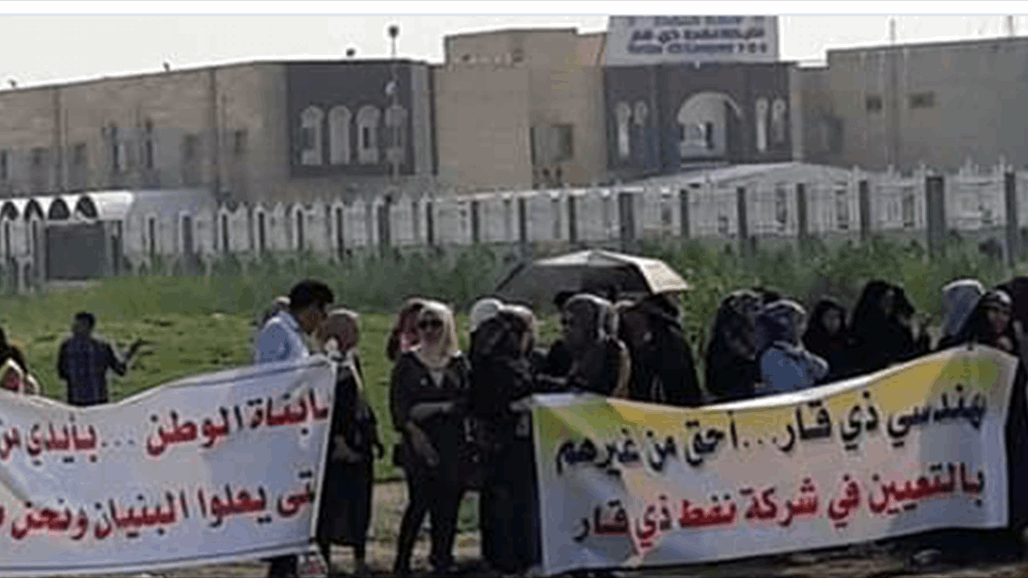 بالصورة.. "المطعم التركي" في الناصرية 