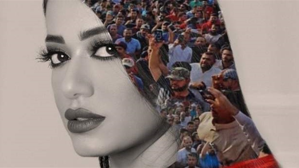 بالفيديو: رحمة رياض تعلق على وقع التظاهرات بكلماتها المؤثرة