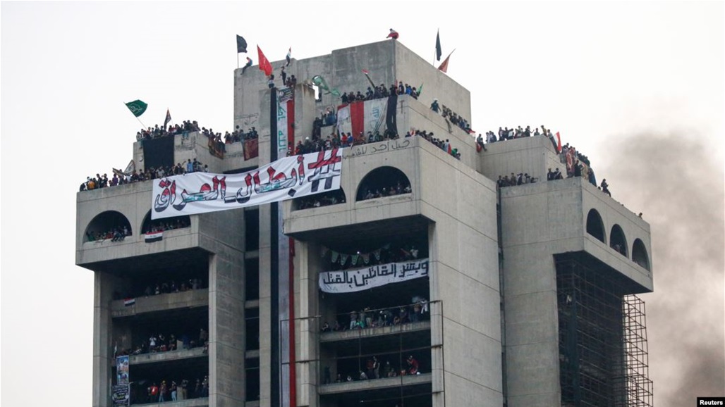 الصحة والبيئة تنفي وجود اشعاع في بناية المطعم التركي