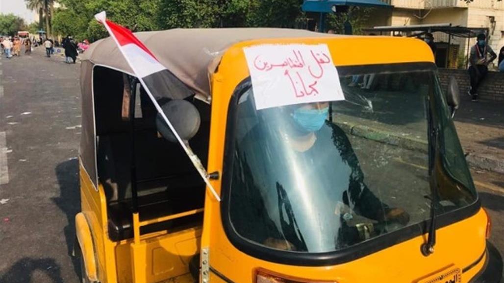 بالفيديو.. بقايا "تك تك" في نهر دجلة 