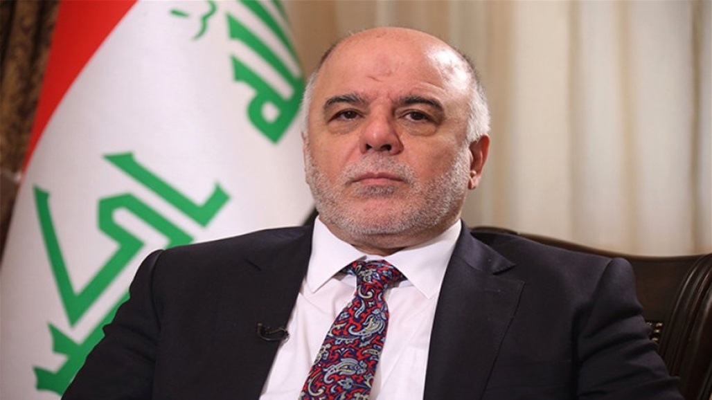 What happened yesterday near the house of Abadi and Senaid confirms: Action will be taken in this regard