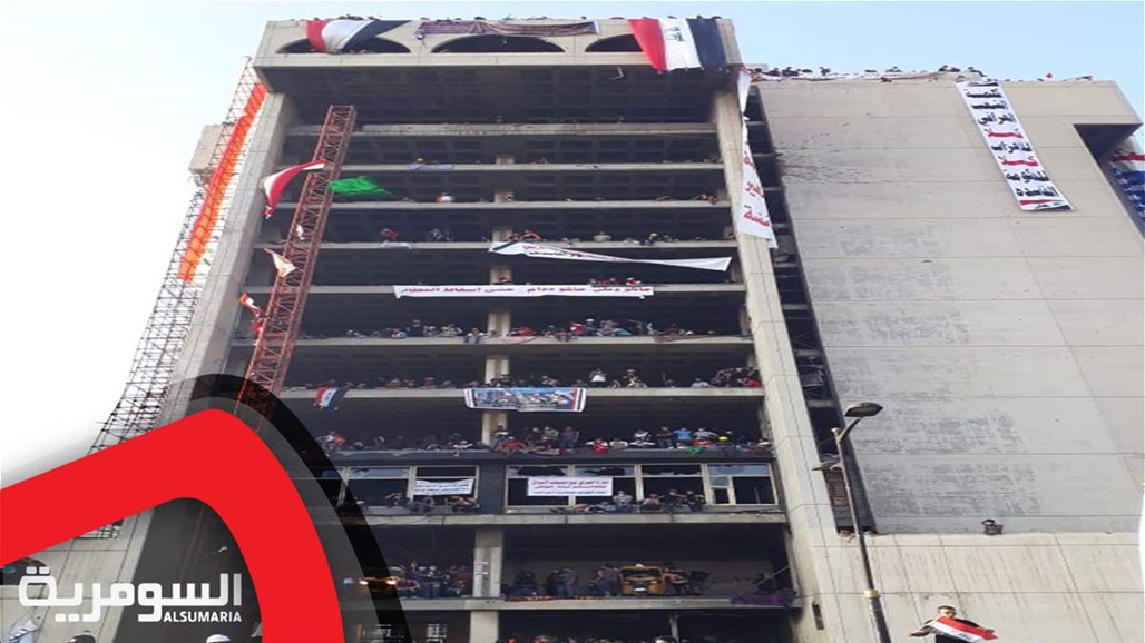 بالصور.. الدفاع المدني يعلن اسعاف اربع حالات اختناق قرب المطعم التركي