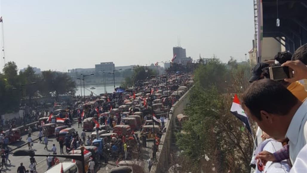 بالصور.. جسر الجمهورية ببغداد الآن 