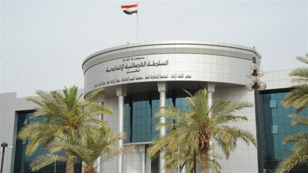 ‎محكمة تحقيق الكرادة تصدر امرا بالقبض بحق مفتش عام وزارة الصحة الاسبق