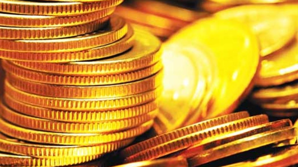 CBI publishes a table of bullion and gold coins for the current week