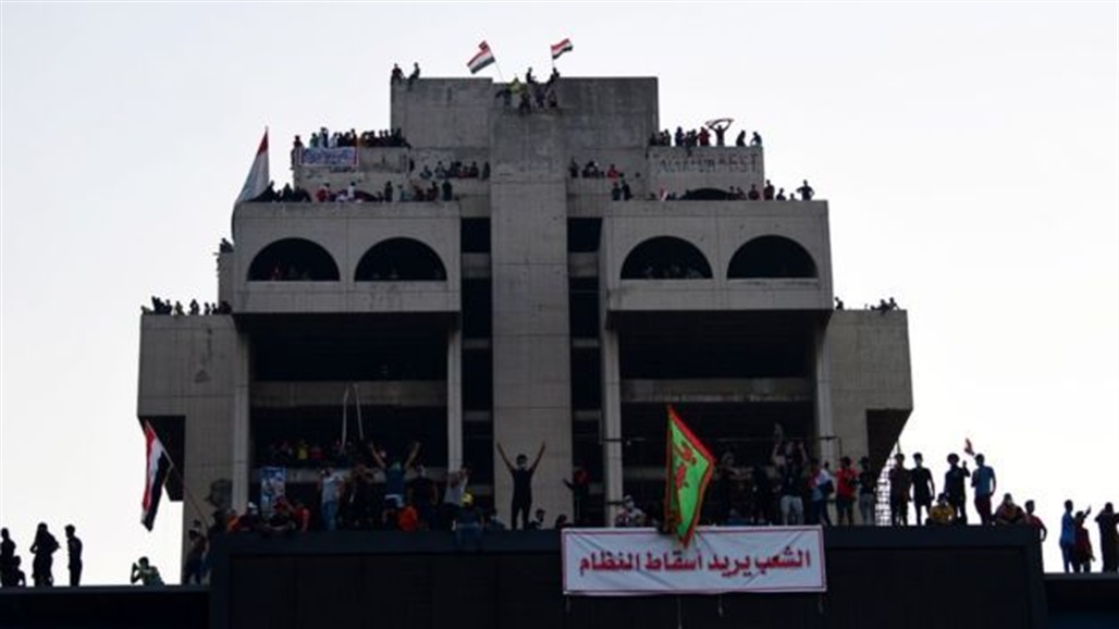 رويترز: سقوط 13 قتيلا في العراق خلال يومين 
