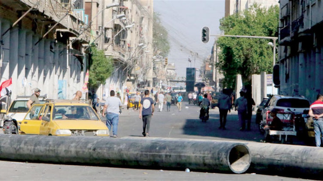 Baghdad operations chief denies any shooting near the central bank