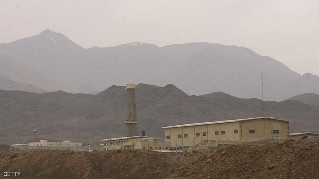إيران تحتجز مفتشة بوكالة الطاقة الذرية