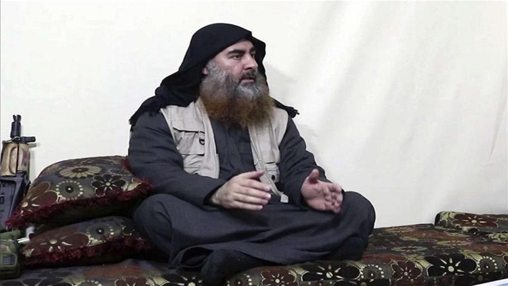 Pictures .. Baghdadi wife and sister and brother-in-law Doc-P-324291-637087053615222730