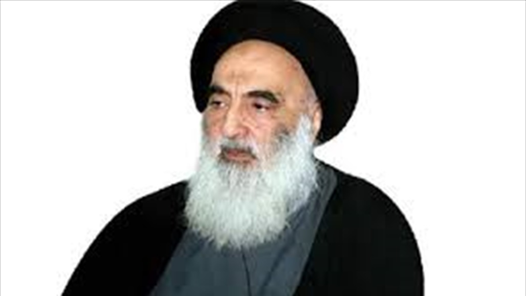 Full text of Mr. Sistani's speech on the current crisis in the country Doc-P-324435-637088045068461653