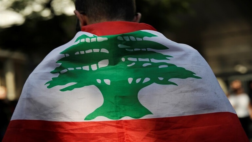 البنك الدولي يدعو لبنان لتشكيل حكومة خلال أسبوع