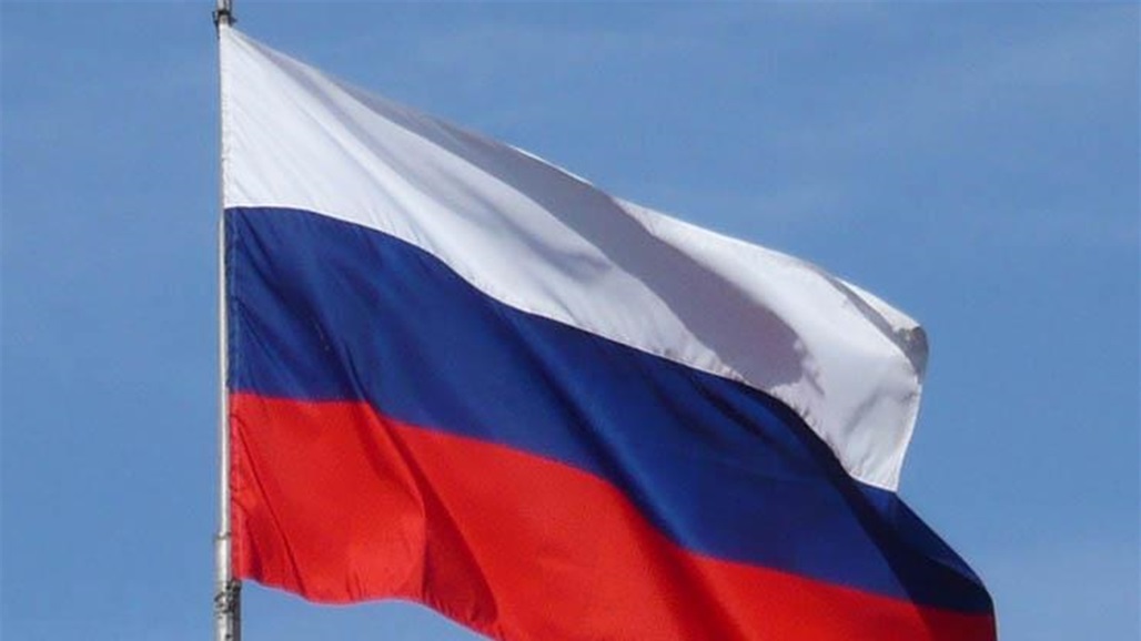 موسكو توصي المواطنين الروس بعدم زيارة العراق