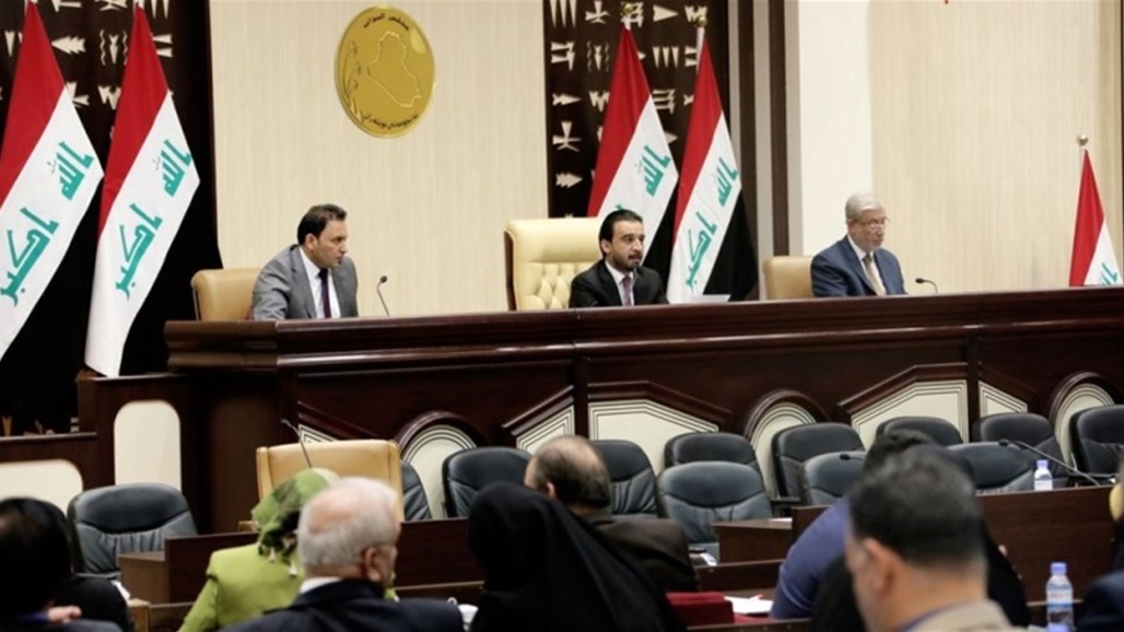 البرلمان ينهي مناقشة تعديل قانونين ويحيل النائب احمد الجبوري للجنة السلوك النيابي
