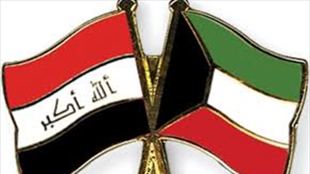 الكويت تعلن سحب البعثة الدبلوماسية من قنصليتها في البصرة
