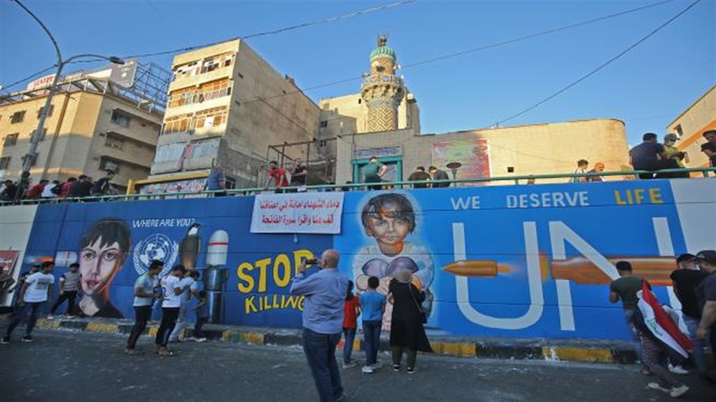 الابواق بديلا عن الانترنت للتواصل بين متظاهرين بالعراق