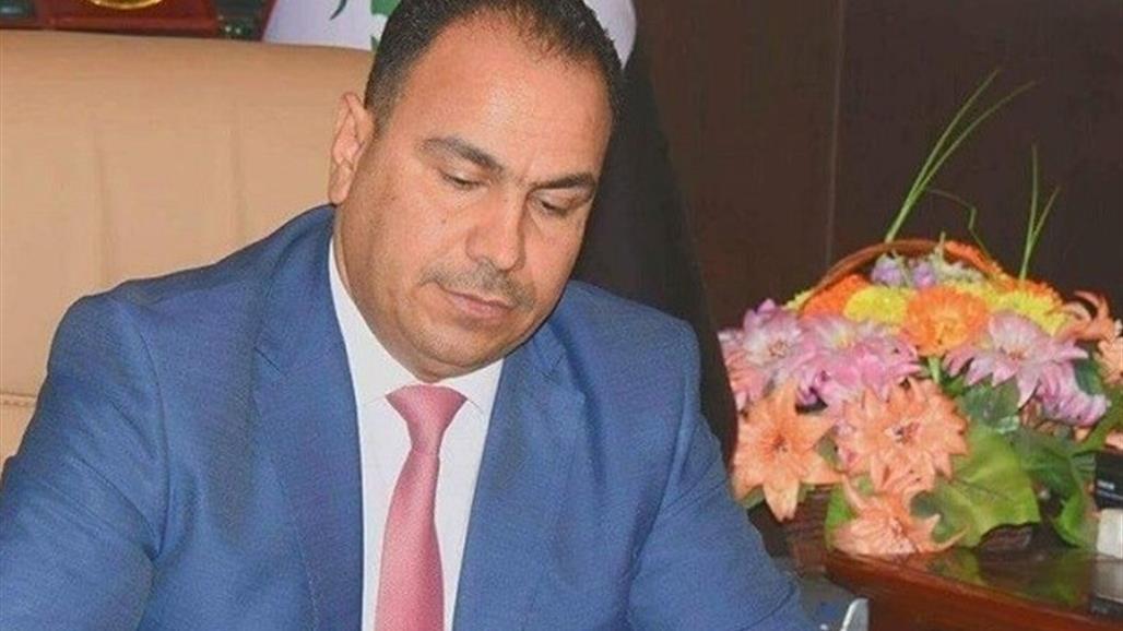 محافظ الديوانية يعفي مدير تربية المحافظة من منصبه