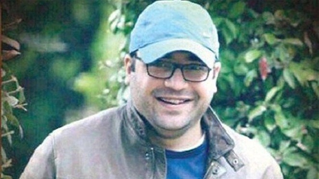 من هو محمد جواد نصر الله؟