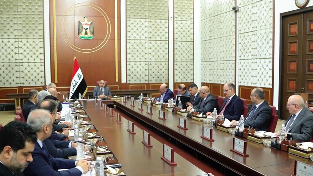 السومرية نيوز تنشر تفاصيل قرارات جلسة مجلس الوزراء بينها الربط الكهربائي مع الأردن