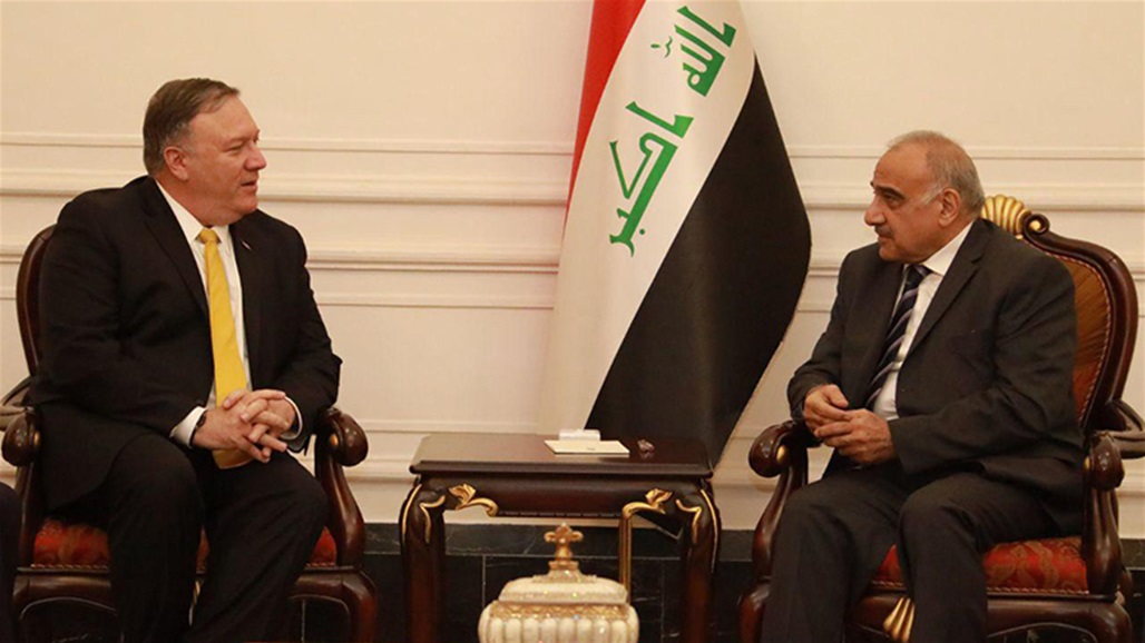 نص بيان مكتب رئيس الوزراء بشأن الاتصال بين عبد المهدي وبومبيو