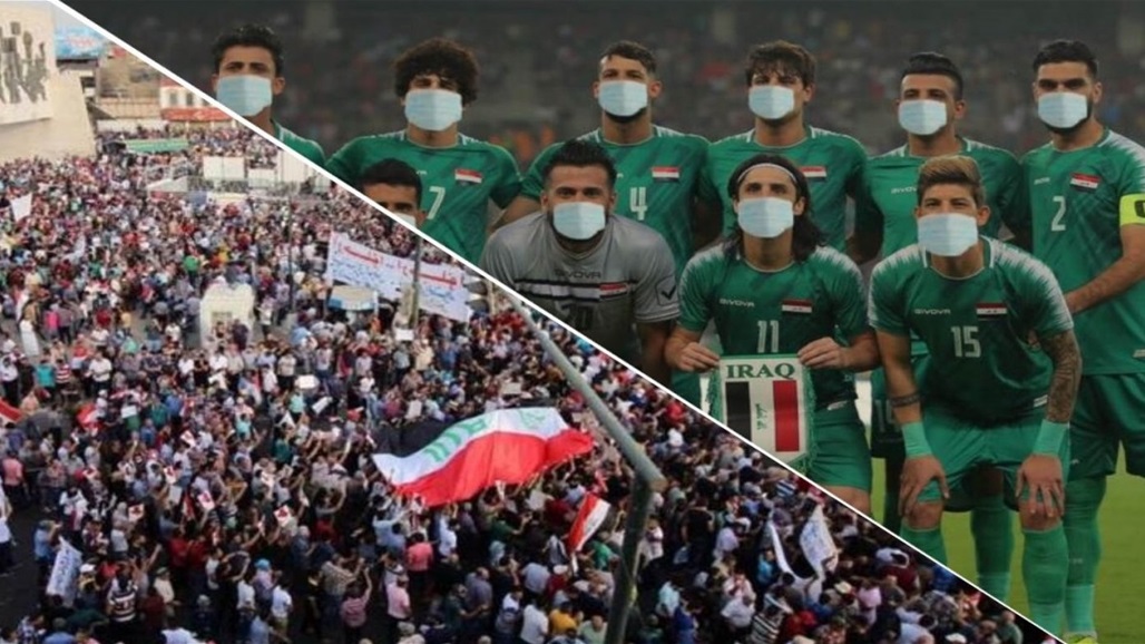 الاتحاد الاسيوي يحذر اسود الرافدين من ارتداء الكمامات في مباراة إيران